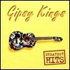 [중고] Gipsy Kings / Greatest Hits (수입)