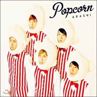 [߰] ARASHI (ƶ) / Popcorn (Ϻ/ȸ/jaca5338)