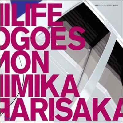 [߰] Arisaka Mika / Life Goes On (Ϻ/vicl35755)