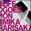 [߰] Arisaka Mika / Life Goes On (Ϻ/vicl35755)