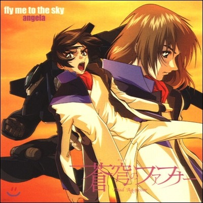 [߰] O.S.T. / Ϋիի&#12540; : Fly Me To The Sky - Angela (Ϻ/CD+DVD/kicm93069)