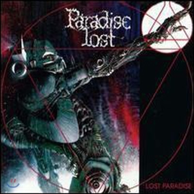 [߰] Paradise Lost / Lost Paradise ()