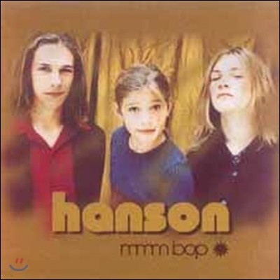 Hanson / Mmmbop (̰)