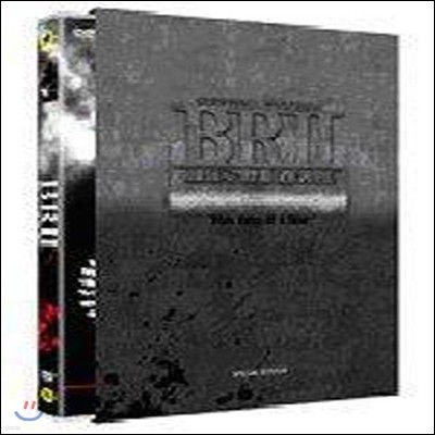 [߰] [DVD] Battle Royale 2 Requiem - Ʋ ξ 2  (2DVD/ƿ̽)