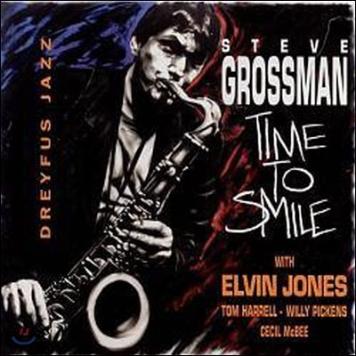 [߰] Steve Grossman / Time to Smile ()