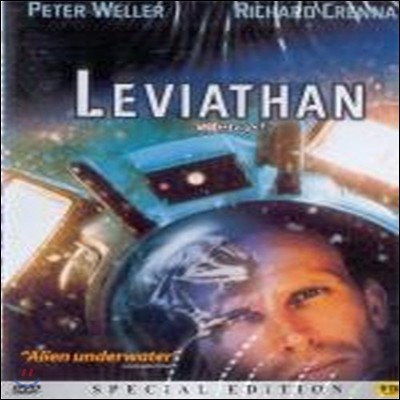 [DVD] Leviathan - ź (̰)