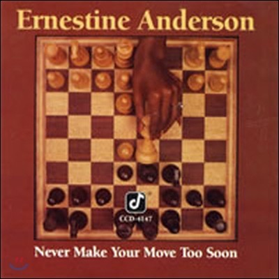 [߰] Ernestine Anderson / Never Make Your Move Too Soon ()