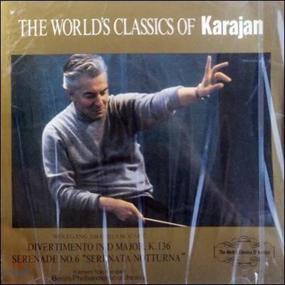 Karajan / Mozart Divertimento In D Major, K.136 - The World's Classics Of Karajan 20 (Ϻ/̰/urc0020)