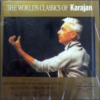 Karajan / Brahms concerto For Piano And Orchestra No.2 - The World's Classics Of Karajan 14 (Ϻ/̰/urc0014)