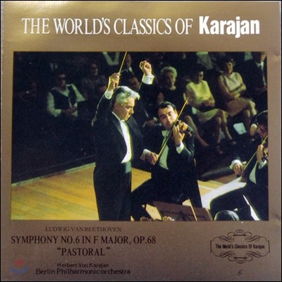 [߰] Karajan / Beethoven Symphony No.6 In F Major, Op.68 "Pastoral" - The World's Classics Of Karajan 6 (Ϻ/urc0006)