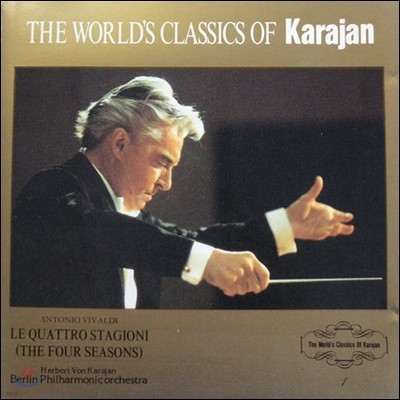 [߰] Karajan / Vivaldi Le Quattro Stagioni  - The World's Classics Of Karajan 1 (Ϻ/urc0001)