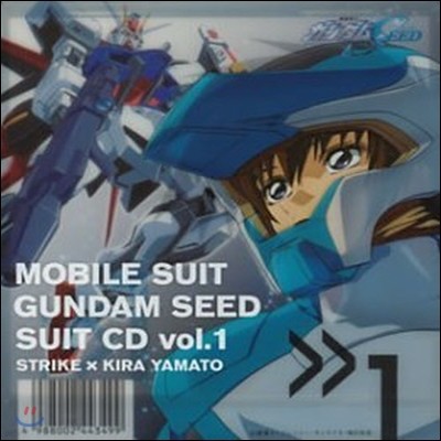 [߰] O.S.T. / Mobile Suit Gundam Seed Destiny Suit Cd Vol.1 (Ϻ/vicl61071)