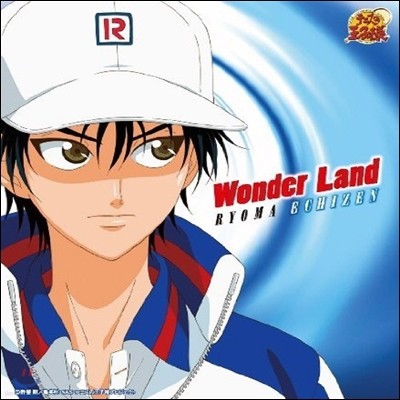 [߰] Ryoma Echizen / Wonder Land (Ϻ/Single/necm10075)