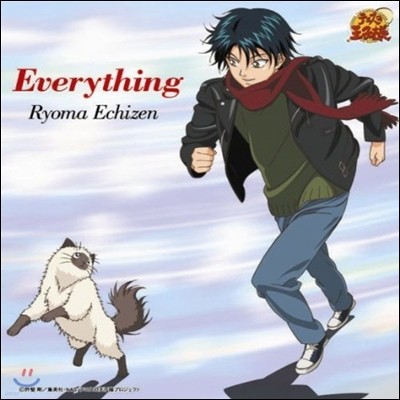[߰] Ryoma Echizen / Everything (Ϻ/Single/necm10056)