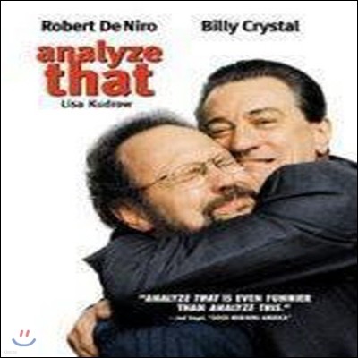 [߰] [DVD] Analyze That - ֳζ  (̽)