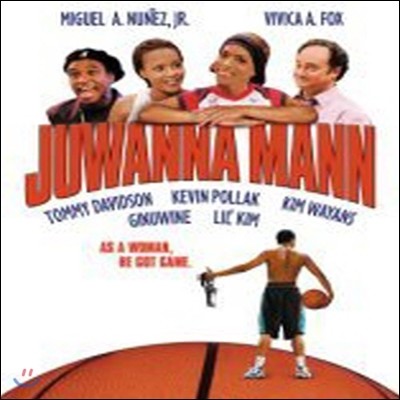 [߰] [DVD] Juwanna Mann -  ֿͳ (̽)