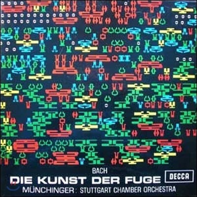 [߰] [LP] Karl Munchinger / Bach : Die Kunst Der Fuge (2LP/sel0391)