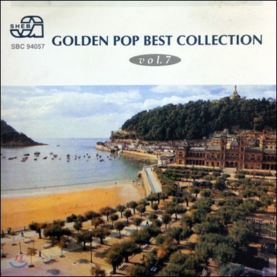 [߰] V.A. / Golden Pop Best Collection Vol.7
