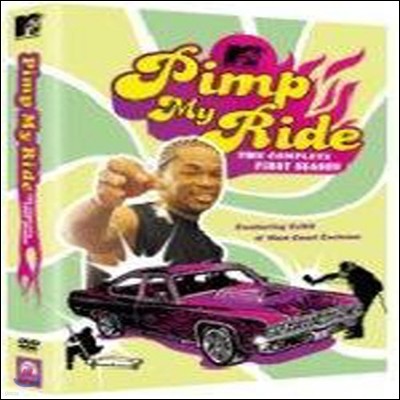 [DVD] Pimp My Ride -   ̵: ڵ  Ƽ  1 (3DVD/̰)