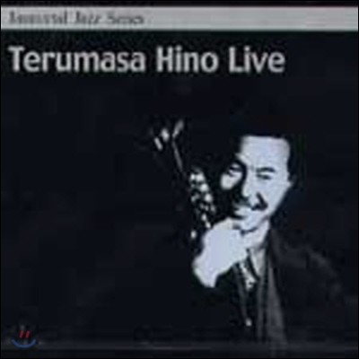 Terumasa Hino / Terumasa Hino Live (̰)