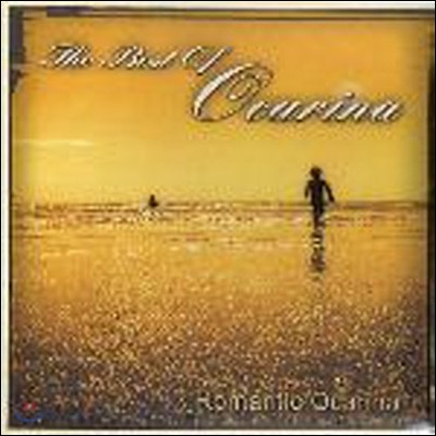 V.A. / The Best Of Ocarina (2CD/̰)