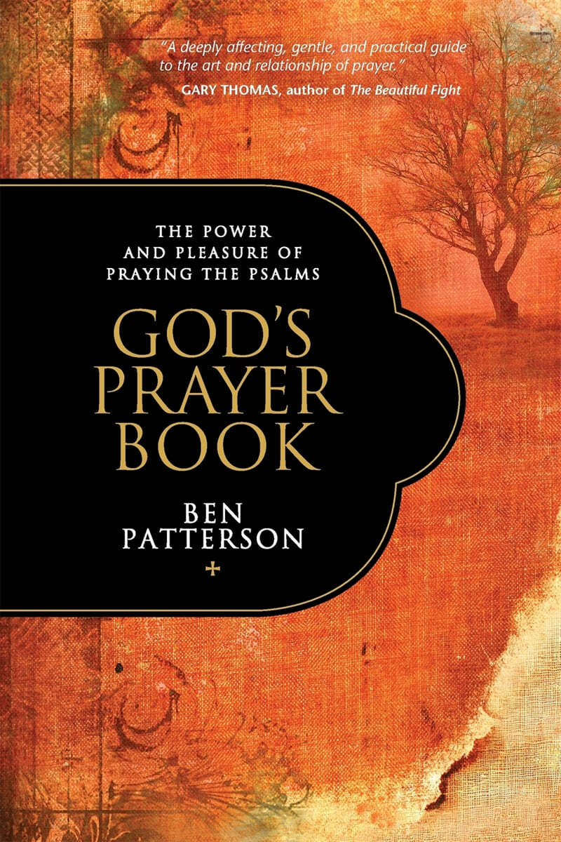 God&#39;s Prayer Book