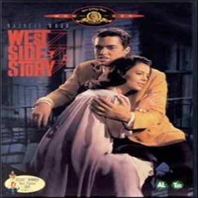  [중고] [DVD] West Side Story - 웨스트 사이드 스토리 (수입/한글자막없음) - YES24 