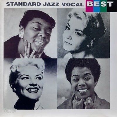 [중고] V.A. / Standard Jazz Vocal Best