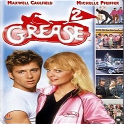 [߰] [DVD] ׸ 2 - Grease 2 (/ѱڸ)
