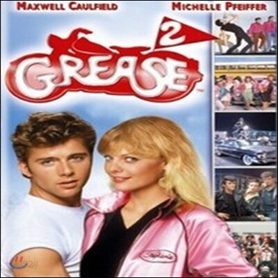 [중고] [DVD] 그리스 2 - Grease 2 (수입/한글자막없음)