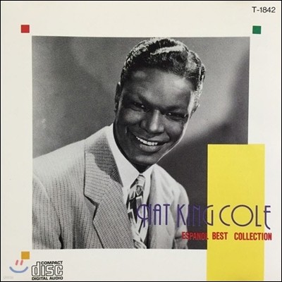 [߰] Nat King Cole / Espanol Best Collection (Ϻ/t1842)