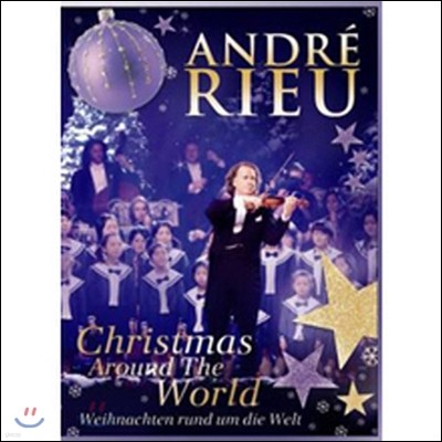 [߰] [DVD] Andre Rieu / Christmas Around The World (dvu0096)