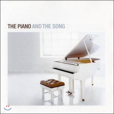 [߰] V.A. / The Piano And The Song