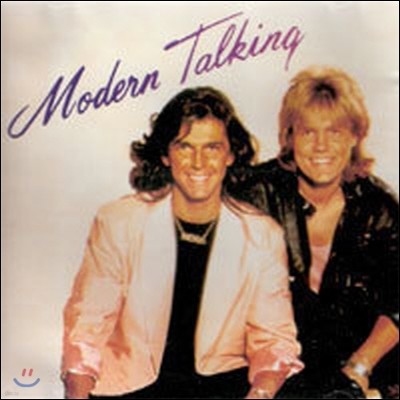 Modern Talking / Modern Talking (̰)
