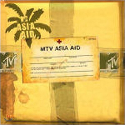 V.A. / MTV Asia Aid (미개봉)