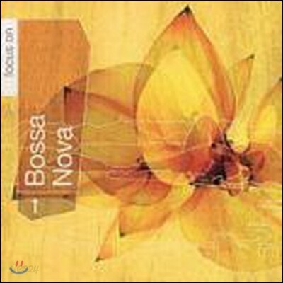 [중고] V.A. / Bossa Nova - Focus On 시리즈 4