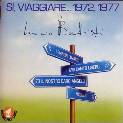 [߰] Lucio Battisti / Si, Viaggiare... 1972, 1977 ()