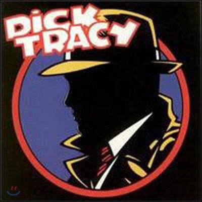 [߰] [LP] O.S.T. / Dick Tracy