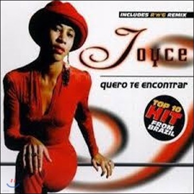 [߰] Joyce / Quero Te Encontrar (/Single)