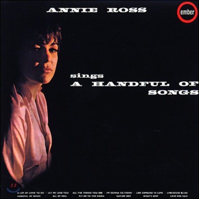 [߰] Annie Ross / Sings A Handful Of Song ()