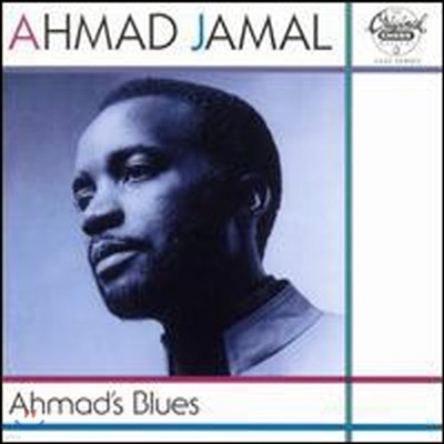 [߰] Ahmad Jamal / Ahmad's Blues ()