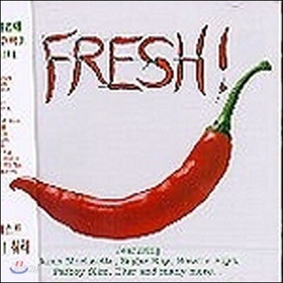 V.A. / Fresh! Chili (미개봉)