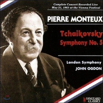 Pierre Monteux / Tchaikovsky - Symphony No.5 (̰/oovc5031)
