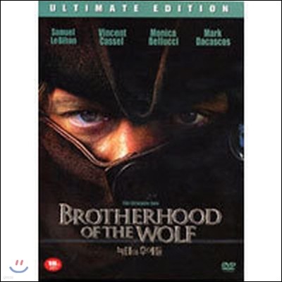 [߰] [DVD]  Ŀ UE - Brotherhood of the Wolf Ultimate Edition (2DVD/Digipack/ƿ̽)
