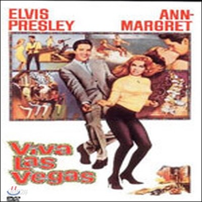 [중고] [DVD] Viva Las Vegas - 비바 라스베가스
