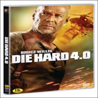 [߰] [DVD] Die Hard 4.0 - ϵ 4.0