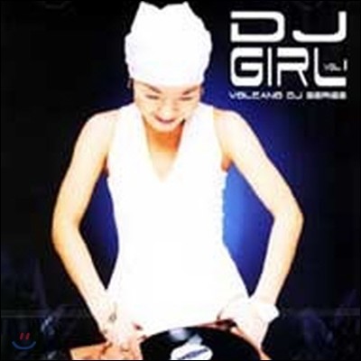 V.A. / Dj Girl Vol.1 (̰)