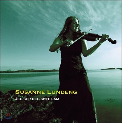 수사네 룬뎅 베스트 컬렉션 (Susanne Lundeng - The Very Best of  Jeg Ser Deg Sote Lam) [LP]