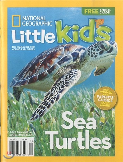 National Geographic Little Kids (ݿ) : 2016 07