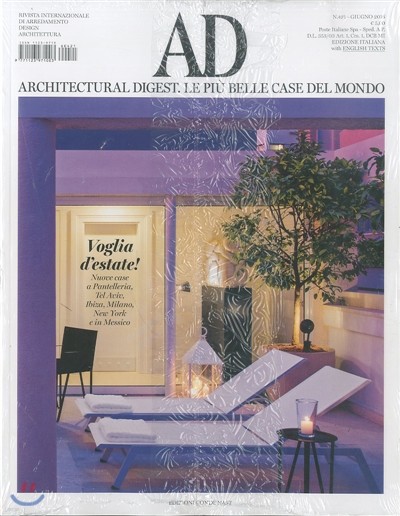 Architectural Digest Italy () : 2016 06